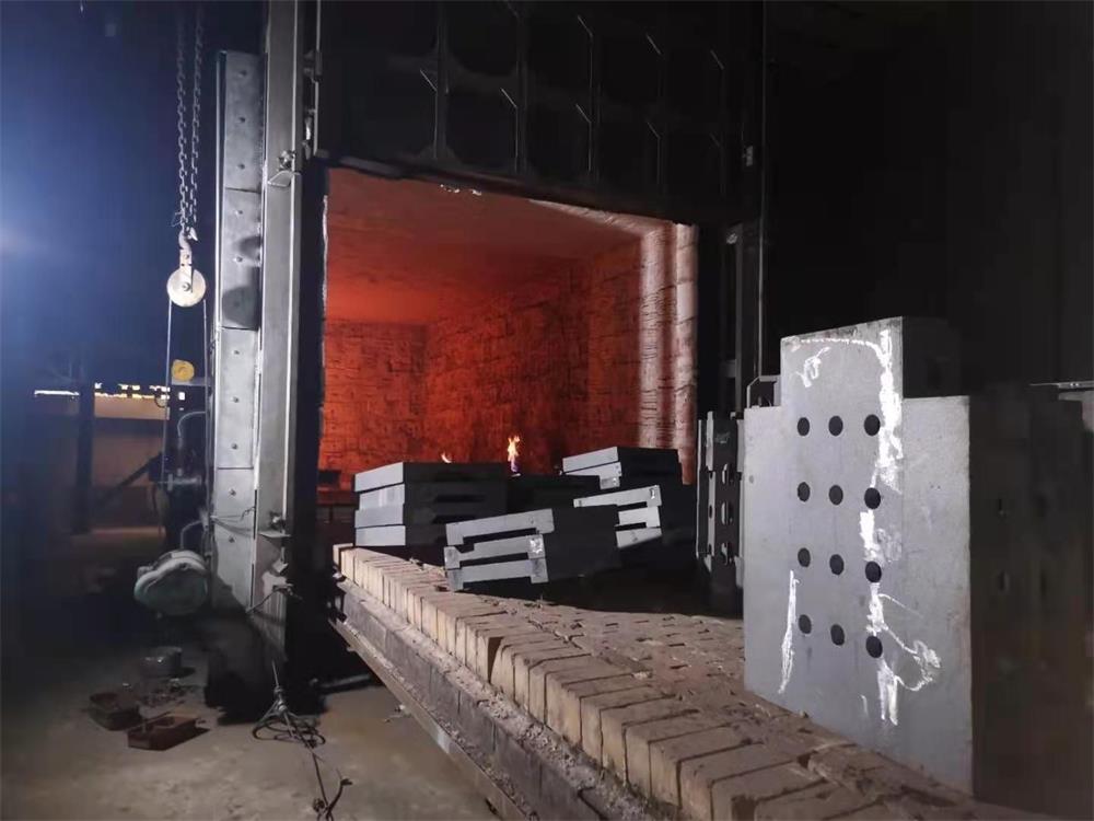 1 Heat treatment