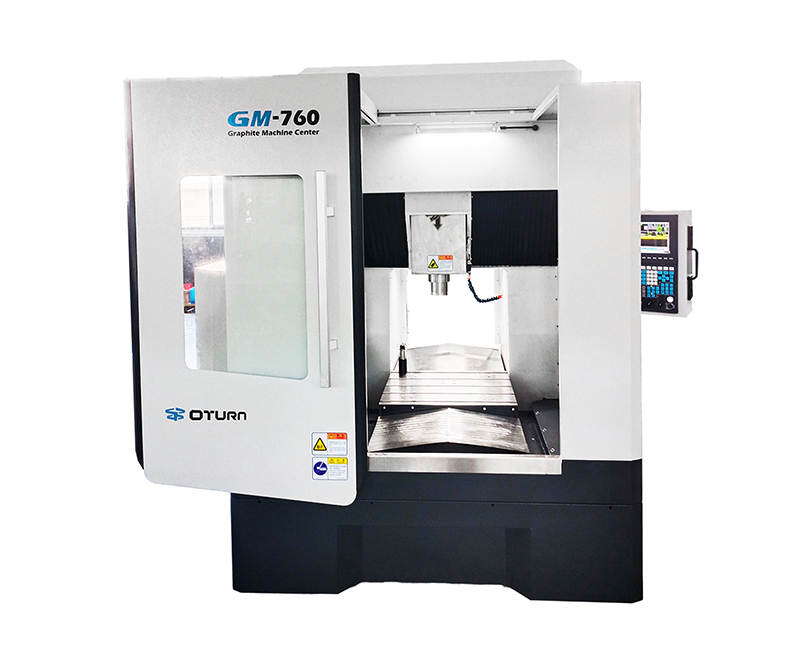 gantry machining center